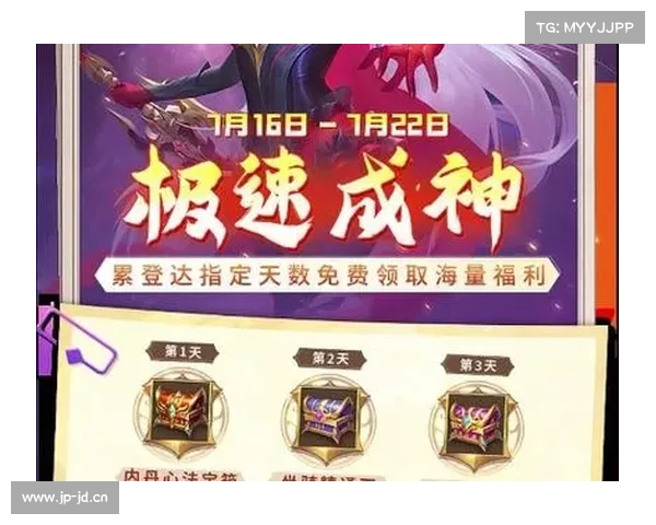 斗罗大陆H5:征服神界BOSS,成就无敌传说 斗罗大陆H5:征服神界BOSS,成就无敌传说