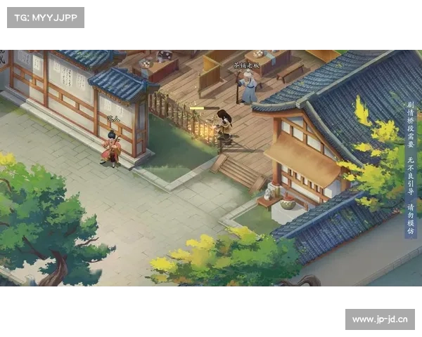 新仙剑奇侠传攻略手游 新仙剑奇侠传攻略手游