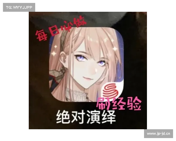 明星 攻略 明星 攻略
