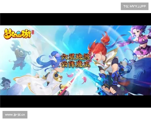 梦幻西游吧手游 梦幻西游吧手游
