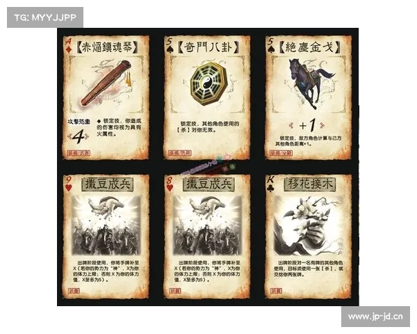神武血环- 骁勇对决, 巅峰角逐 神武血环- 骁勇对决, 巅峰角逐